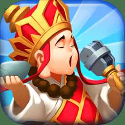 暴走神話冰鳥手游