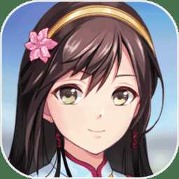 十二刻度的月計時手機版(暫未上線)