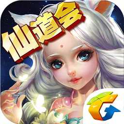 qq全民斬仙登錄版