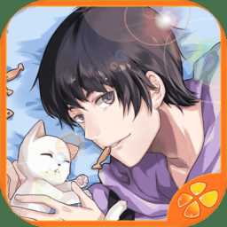 七個(gè)小矮人2乙女戀愛最新版