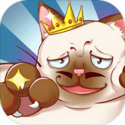 大搬磚物語官方版(暫未上線)