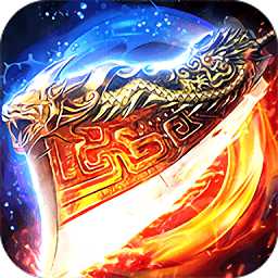 超變?nèi)殬I(yè)龍皇傳說最新版(暫未上線)