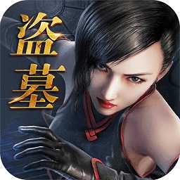 地靈曲變態(tài)版