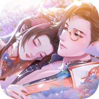 云中誰寄錦書來最新版