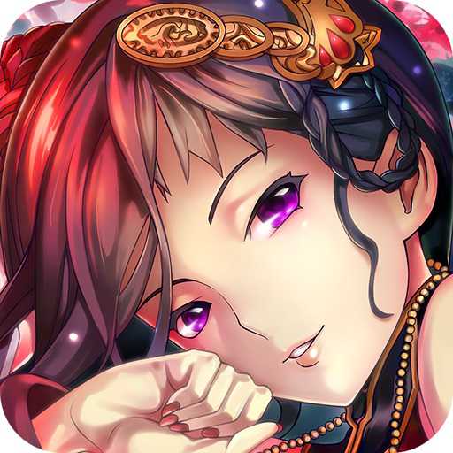 盛大縱橫天下手游