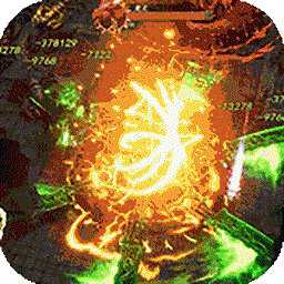 血龍城變態(tài)版