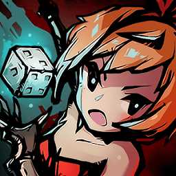 地城與骰子投擲命運最新版