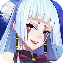 千年尋仙內(nèi)購破解版