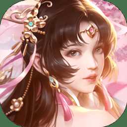 君臨h5手游