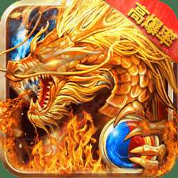 無盡刀速傳奇手游官方版(暫未上線)