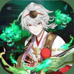 結(jié)界亂斗無限元寶版本