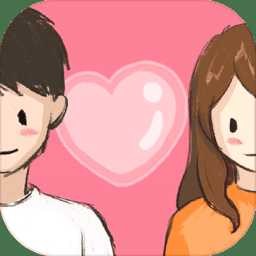 談一場(chǎng)戀愛(ài)最新版