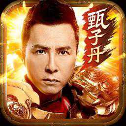 貪玩藍月至尊版2最新版