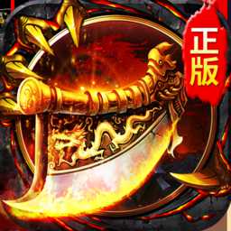 謝霆鋒代言藍月王者正版手游