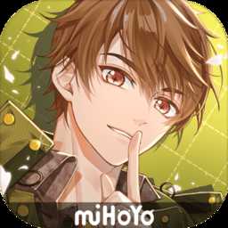 未定事件簿內購破解版無限鉆石