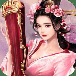 風(fēng)暴之錘果盤版