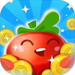 陽光果園紅包版