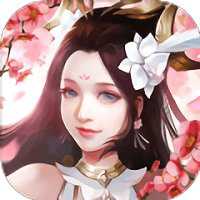 云霄伏仙錄官方正版(暫未上線)