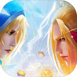 塔防游戲之符文戰(zhàn)歌最新版