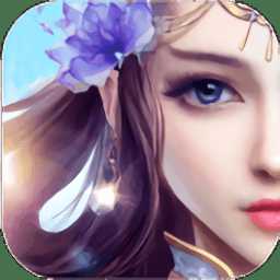 盛世大唐豪華版bt版