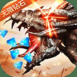 戰(zhàn)神新世紀(jì)h5變態(tài)版