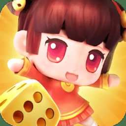 大富翁之商戰(zhàn)金手指手游