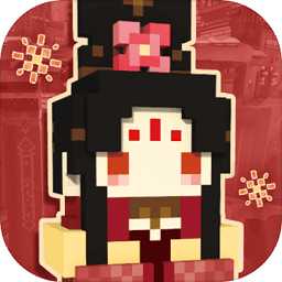 樓宇之上最新版(暫未上線)