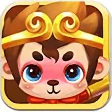 西游貪吃蛇手機最新版