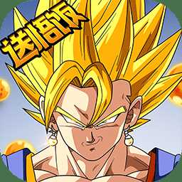 龍珠決戰(zhàn)天域幻想最新版