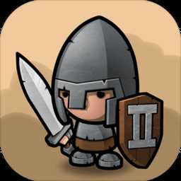 小米手機(jī)小小軍團(tuán)2官方版