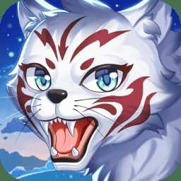 契約輪回九游最新版