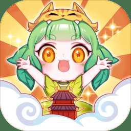 妖怪國度測試版