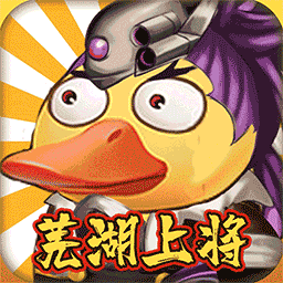 掛機(jī)吧三國