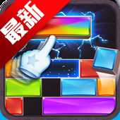 滑塊拼圖寶石爆炸