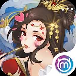 尋仙繪卷手游(暫未上線)