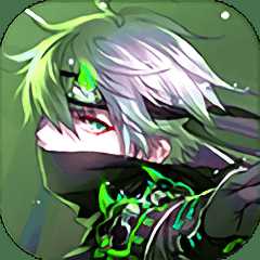 刺客天下永抽版