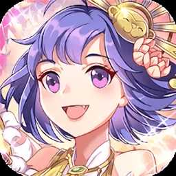 放置美少女游戲(暫未上線)