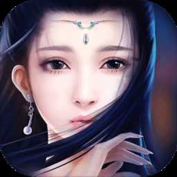 聊齋異聞錄手游