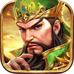 亂世無(wú)雙烽煙再起破解版