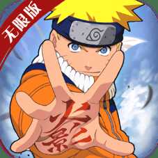 火之意志ol手游