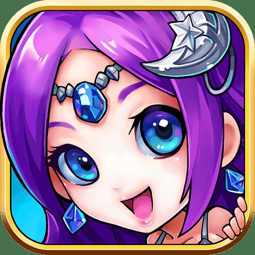 女神聯(lián)盟手游變態(tài)服bt版