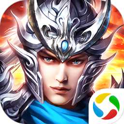 不朽三國之三國群英傳手游