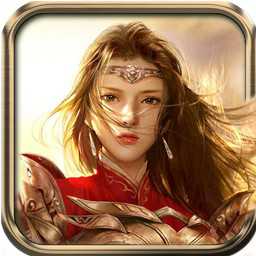 戰(zhàn)天神滿v版