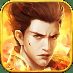 土城霸業(yè)手游正版(暫未上線)