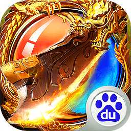 大戰(zhàn)英雄bt果盤版