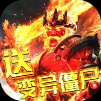 精靈戰(zhàn)紀(jì)神獸變異游戲(暫未上線)