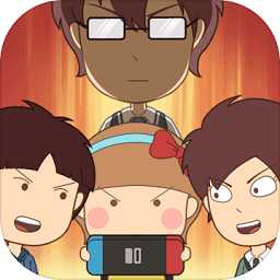 王牌班主任官方版(暫未上線)