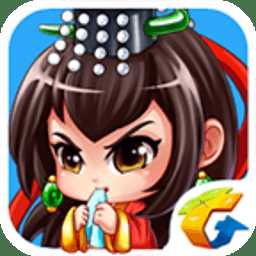 七雄爭(zhēng)霸懷舊版