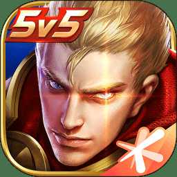 王者榮耀電視版