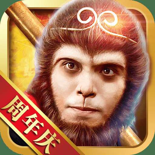 全民斗西游bt變態(tài)版